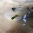 최가손만두