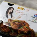 BBQ치킨문촌점