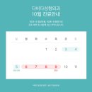 다비다성형외과의원 이미지