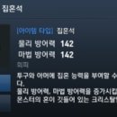 레볼루션(주) 이미지