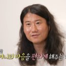 효자경로당 이미지