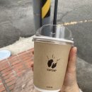 컴활1급... n수^_6 그리고 코로나19 재확산이지만 나는 슈퍼 항체 그리고 버터 맥주 제가 한번마셔...