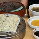 베스트피씨카페 간석점 이미지