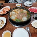 털보세차장