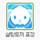렌즈소녀 네이버블로그