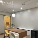 텐지노그룹