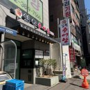 방추남원추어탕 | [연신내역 맛집 - 방추남원추어탕] 솥밥을 주는 추어탕 맛집 내돈내산 솔직후기