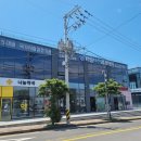 서울오한의원 이미지