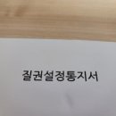 이로운법무법인