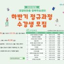 대쟁이 이미지