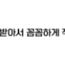 화도진로52번길 이미지