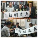 화랑도체육관 이미지