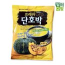 대호다방 - 목포시 수강로12번길 24-1 | 대호다방