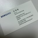 [혼수가전] 삼성스토어 현대 압구정점 계약 후기 (+삼성전자 감사페스티벌)