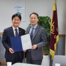 서대문구 연희중학교 서울신문