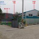 가야리경로당 네이버블로그