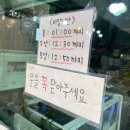 개금1동-13 이미지