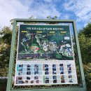 포로수용소유적공원 이미지