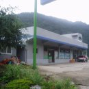 연풍주유소 이미지