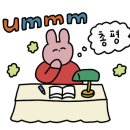샌토락 이미지
