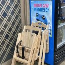 이천시청 앞 | [이천맛집] 이천오리고기 맛집 이천시청 맛집추천 느티나무집 후기
