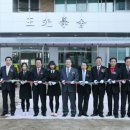 다사고등학교 이미지