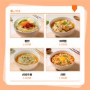 선비꼬마김밥 - 논산시 대학로65번길 16 | 선비꼬마김밥
