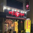 (주) 사랑축산 이미지