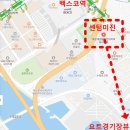 유앤미공인중개사사무소 네이버블로그