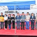 태화종합시장 상인교육장 및 고객휴게실 | 태화종합시장 상인 교육장·고객 휴게실 준공 | 시사인 투데이