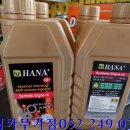 안전카클리닉 이미지