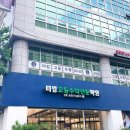 투샘수학전문학원 | 소수정예 집중수업 !대치동고등수학 [더킹고등수학전문학원] 만족 후기