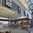 송산포도휴게소(하행) 이미지