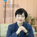 노아시스템(주) 이미지