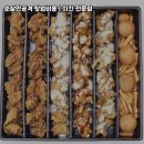 순살만공격 이미지