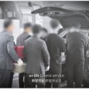 청록소규모요양시설 | 정요양병원장례식장 이용 후기, 주차, 음식, 부대시설까지 꼼꼼하게