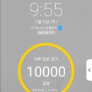 오늘,운동 이미지