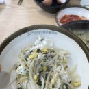 24시전주명가콩나물국밥순천조례점