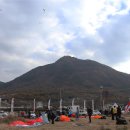 구례지리산패러글라이딩