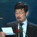 SBS [2014 연기대상] - 특별연기상 별그대 김창완의 새해 인사 이미지