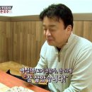 동곡초등 이미지