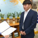 혜승수산