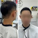 무지개미용실 네이버블로그