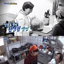 골목보리밥 이미지