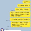 디자인그룹수풀