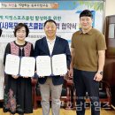 목포미항초등학교 이미지