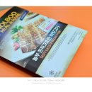 GS25 암사시장 이미지