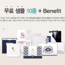 (주)바른손 이미지