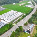 진잠나들목공인중개사사무소 이미지