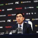 다이노스스포츠 이미지
